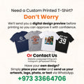 Custom logo T-shirt printing Bahrain corporate uniforms